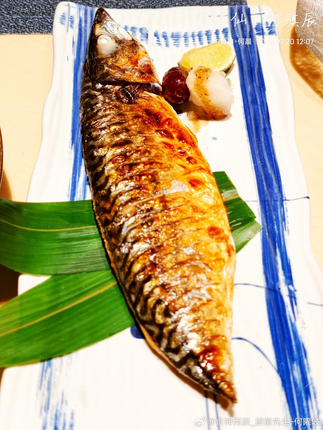 杭州，奥体EIC，本逸·割烹料理（四） 杭州·本逸·割烹料理(奥体EIC店)