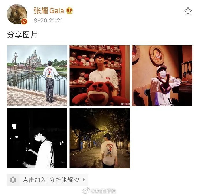 潘美烨什么时候和张耀分手的潘美烨是张耀绯闻前女友 从新旧绯闻交织的线索寻找答案，