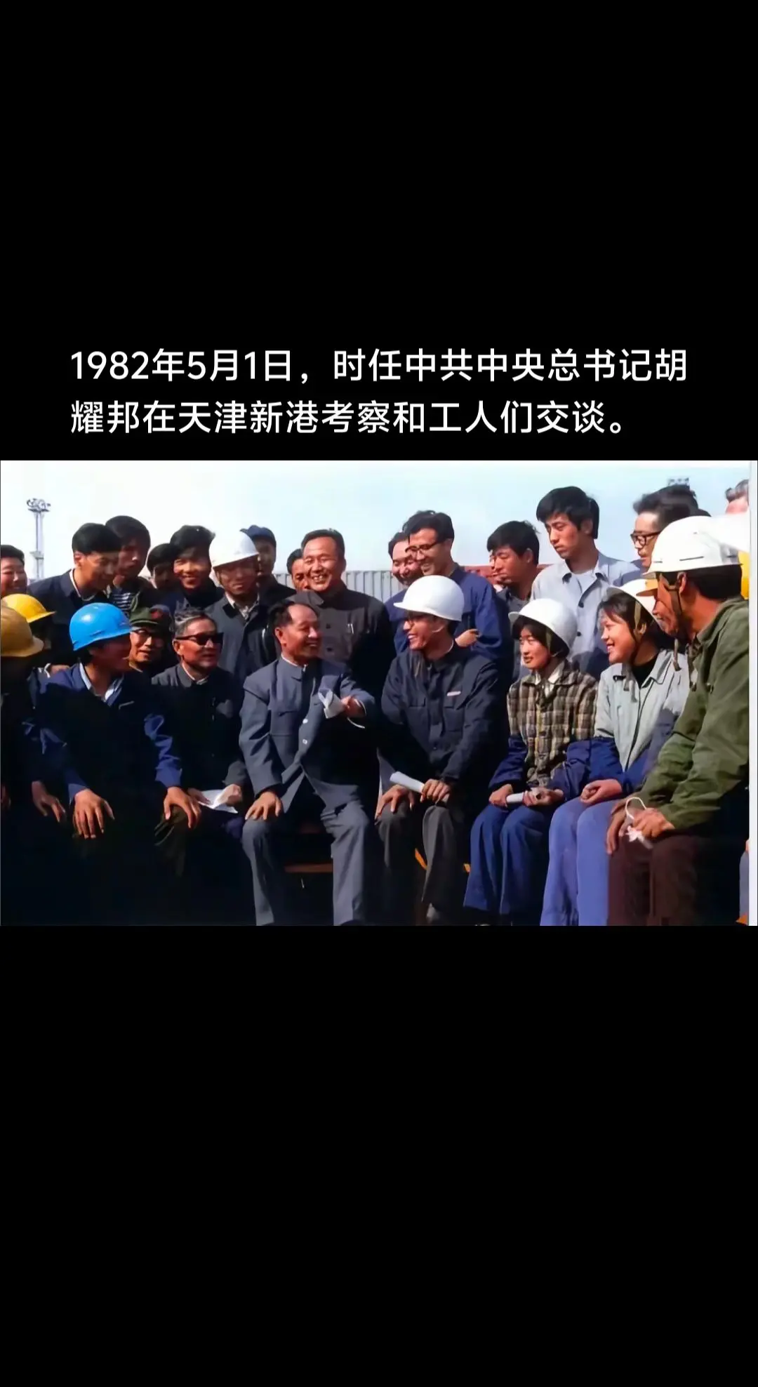 老照片
