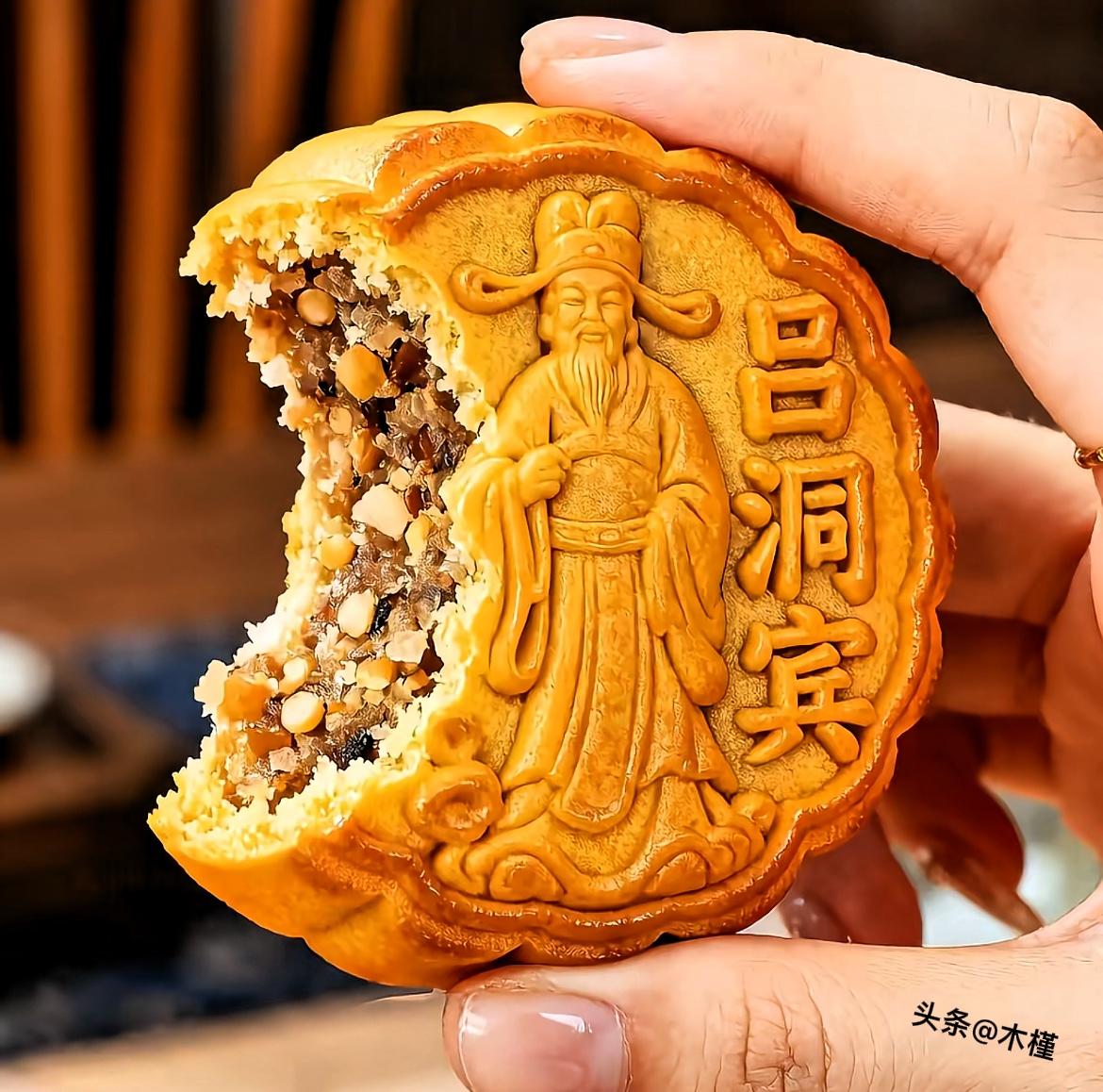 友友们！

吃月饼吃出“神仙名”是什么离谱体验？

我今天算是实实在在栽了个大跟