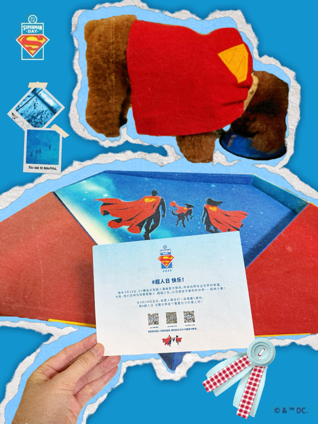 哇酷哇酷！收到送来的超人日 限定官方周边礼盒啦🦸🏻♂️转眼间又到一年一度的“