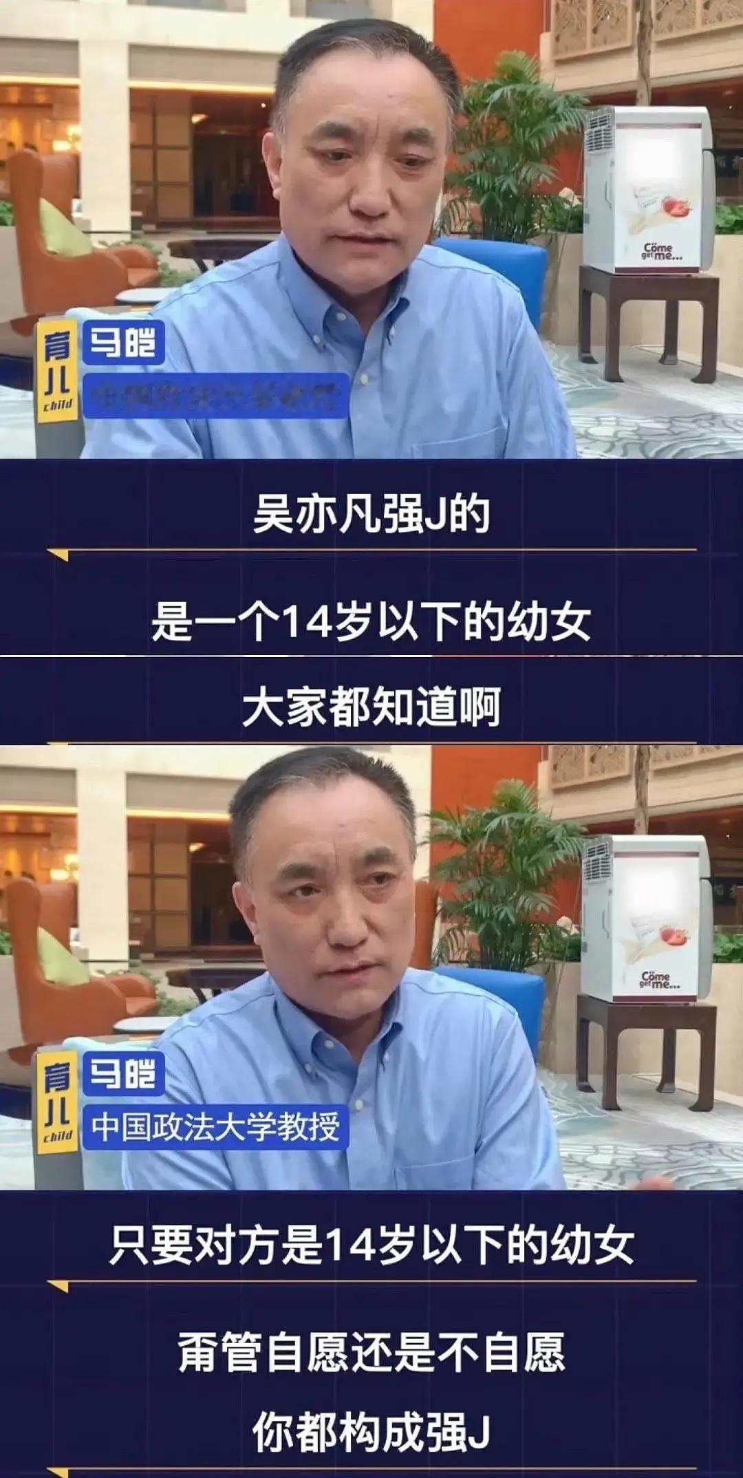 时至今日还是想说都美竹功德无量，吴签当年的资本真的很强时尚圈的高层都是他的好姐姐