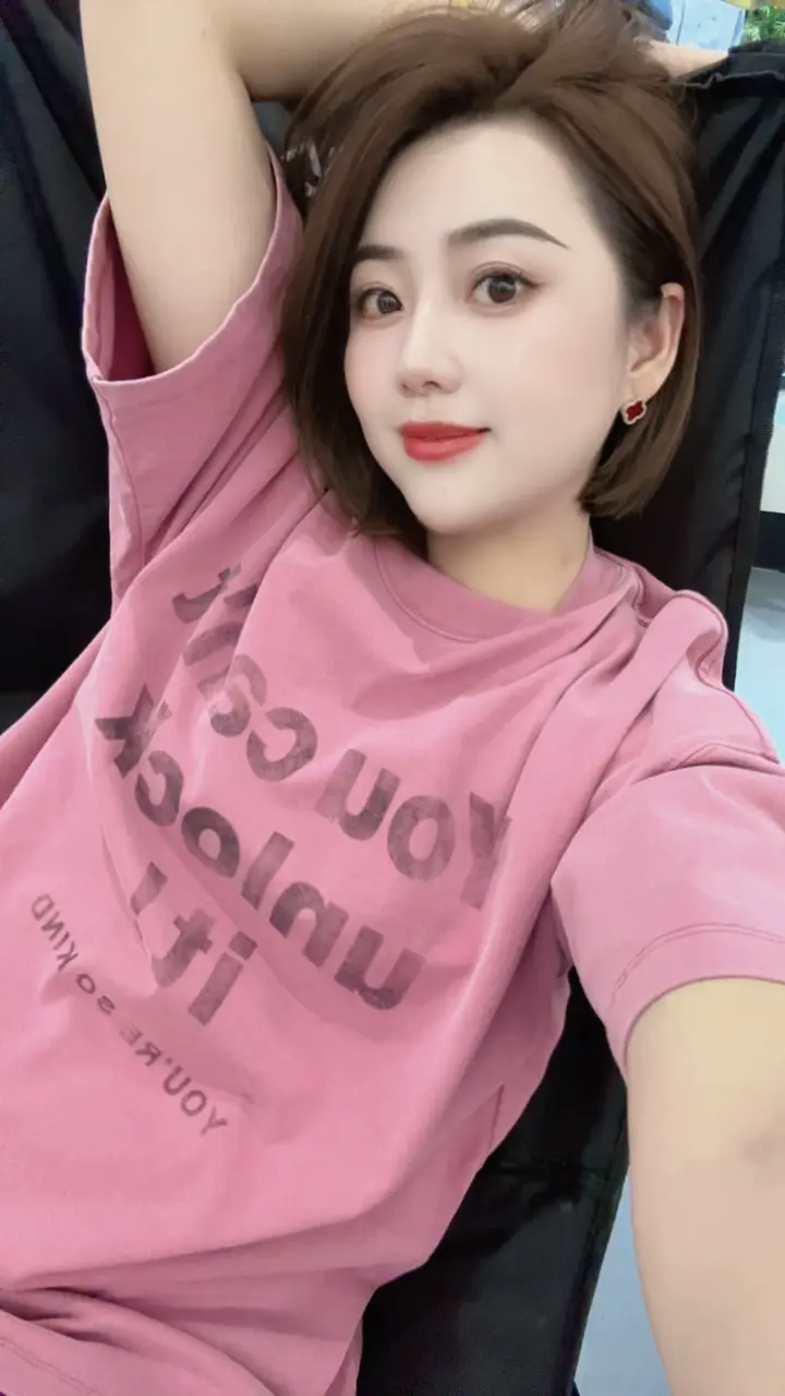 ²⁰²⁵/₇.₁快乐如❛ 七 ❜ 而至