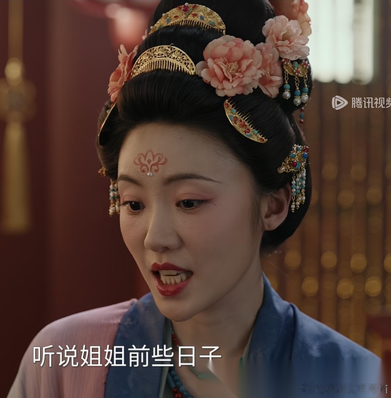 女明星千万别轻易参加综艺， 看看张月就明白了， 今天看《莫离》，张月的出场片段，