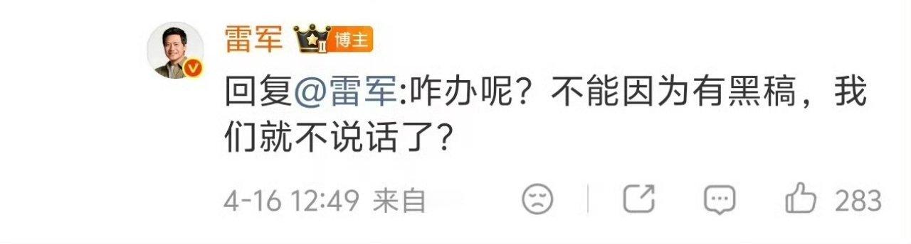 一个成熟的企业家所应该具备的能力之一： 