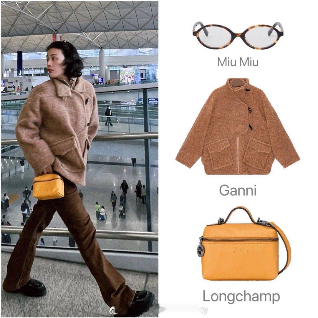 马思纯最新私服解析二则，保暖舒适vs日常帅气！ ​​​
