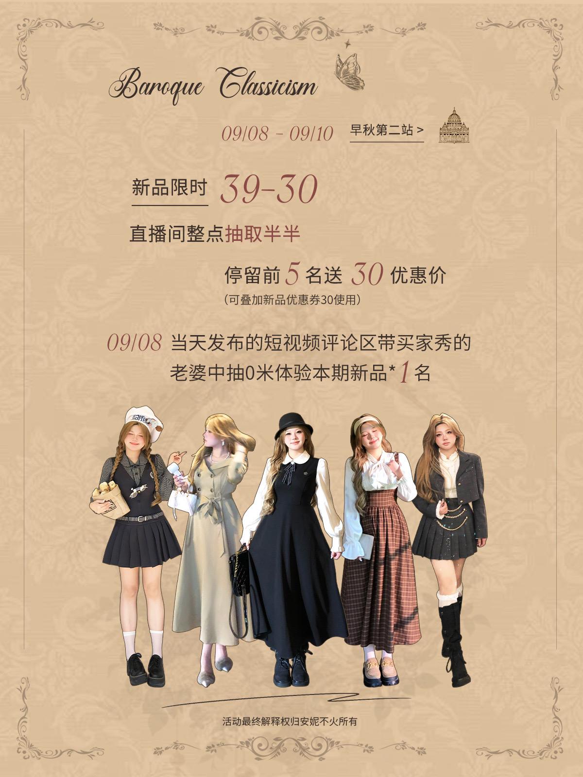 下午13:50不见不散！！！