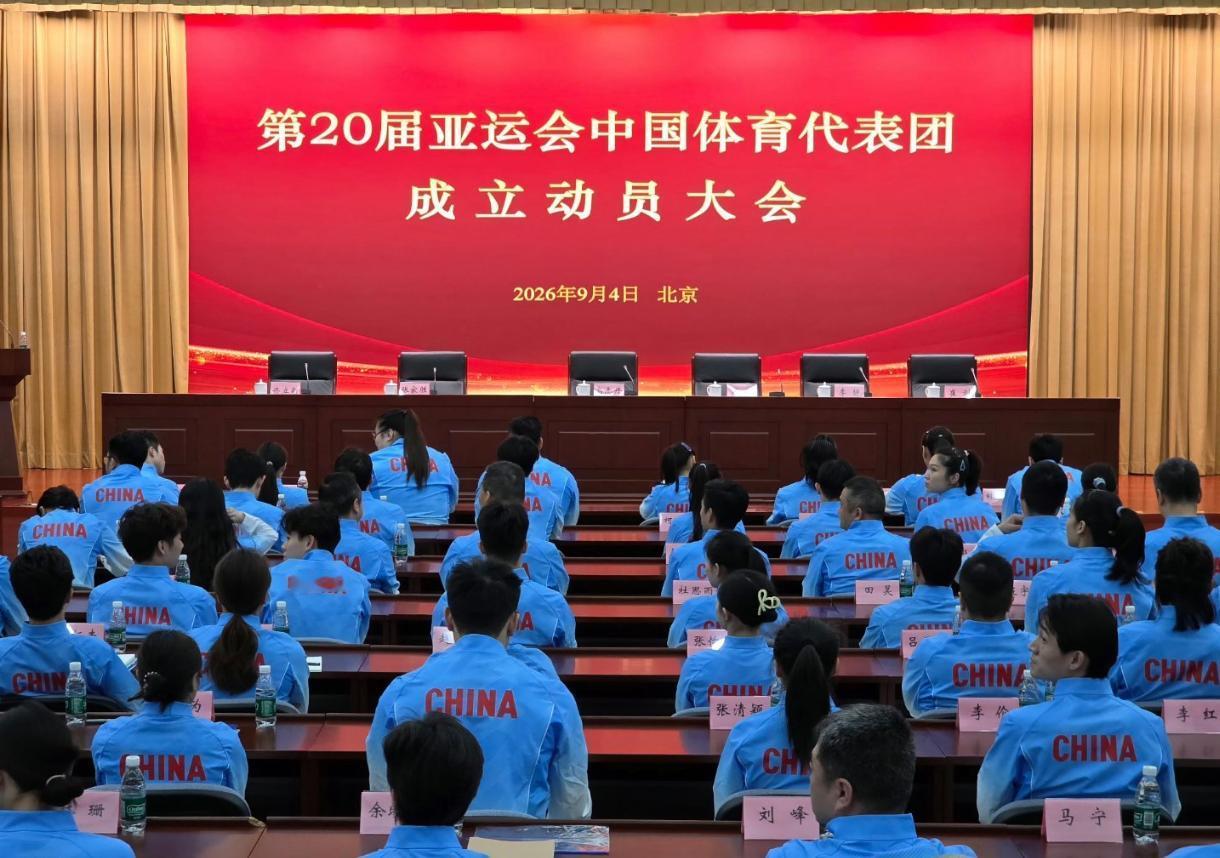 2026名古屋亚运会：中国代表团成立，乒乓球教练只有两人随队，如何分配？

这次