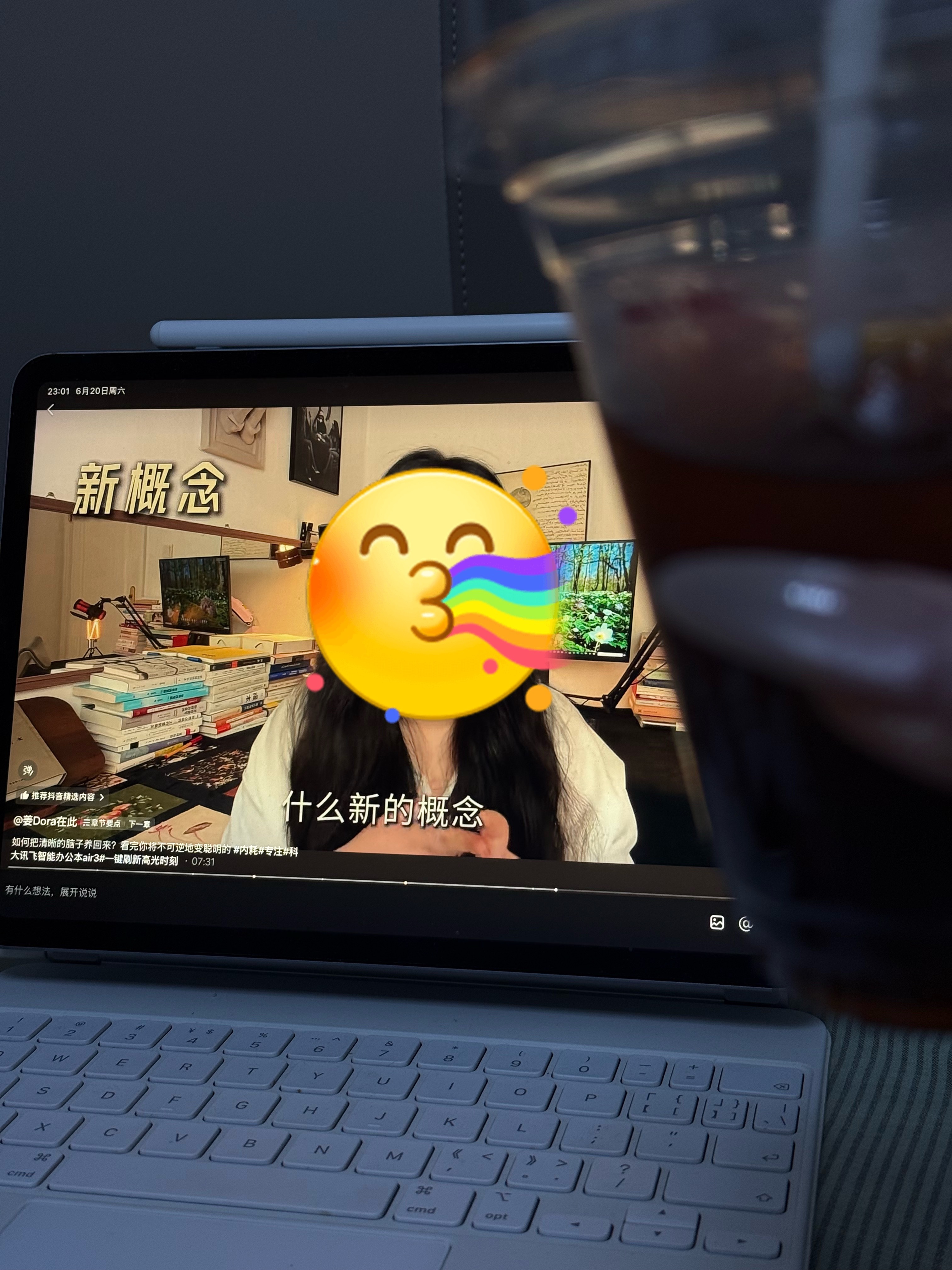 有些奶茶一杯就让人睁眼到天亮嗯😐 比如霸王茶姬 还有抹茶类的比正常黑咖还可怕 