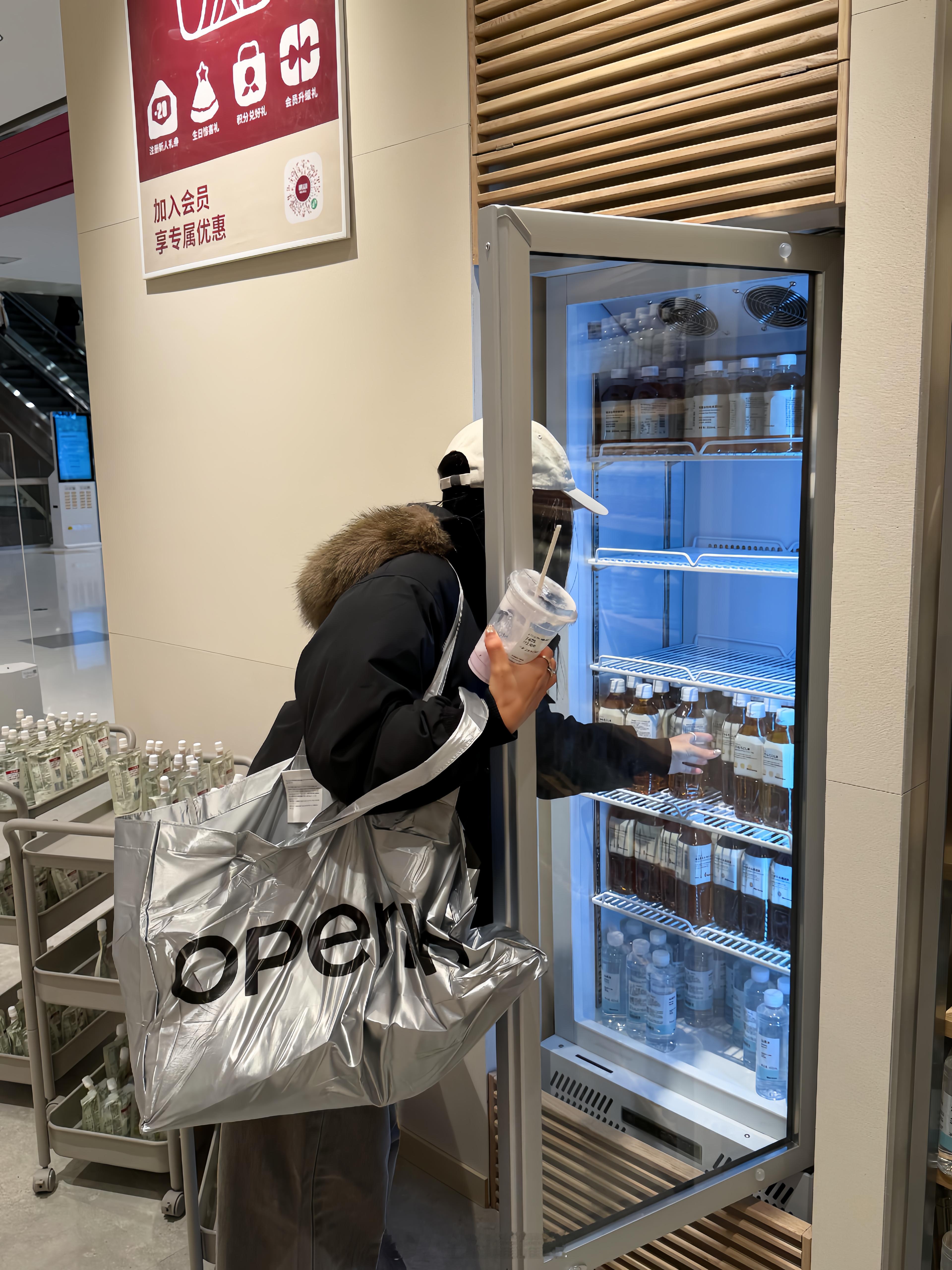 回沈阳🧩 沈阳