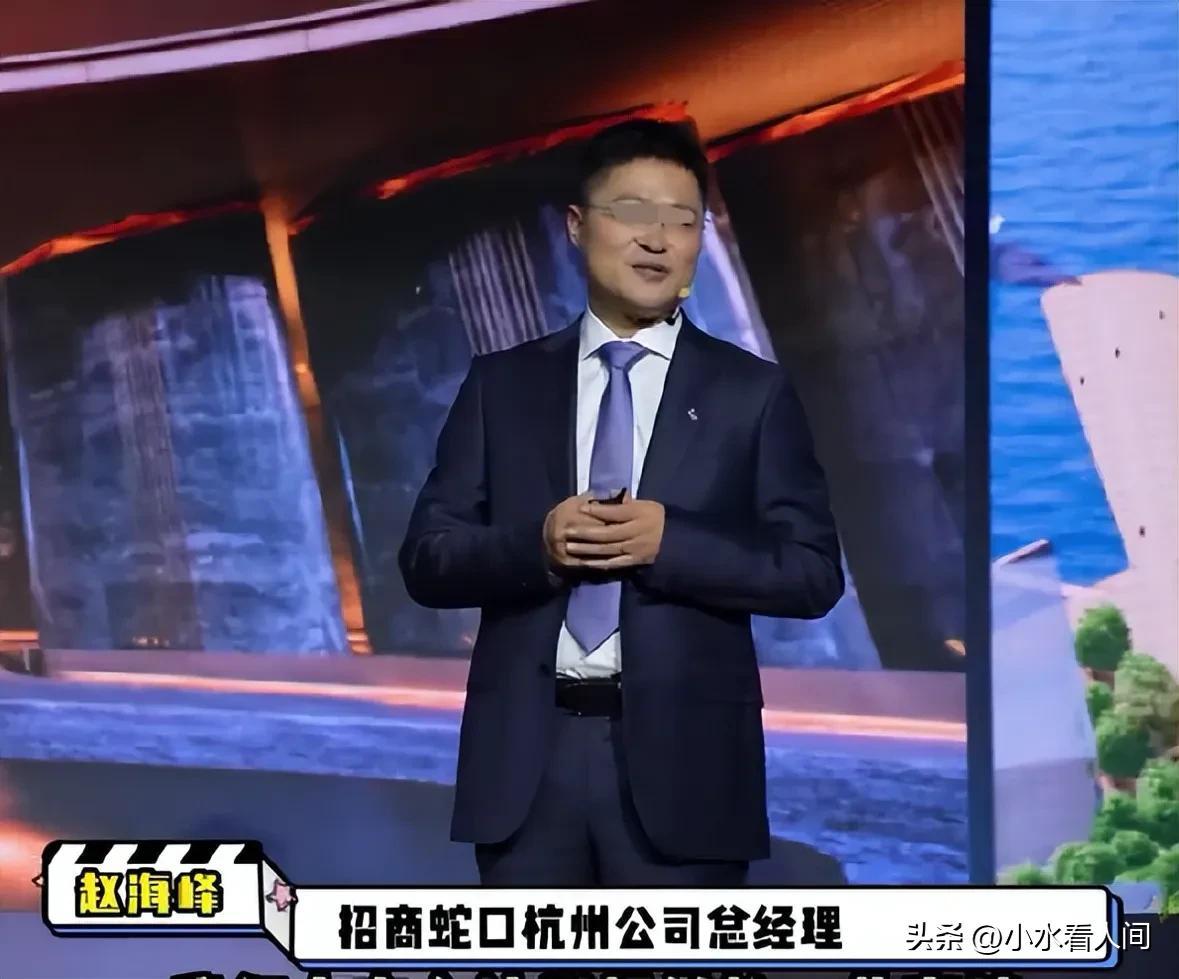 大瓜！高考状元、清华毕业、年薪千万的地产高管，竟然干出这种下流事！

现在这起“