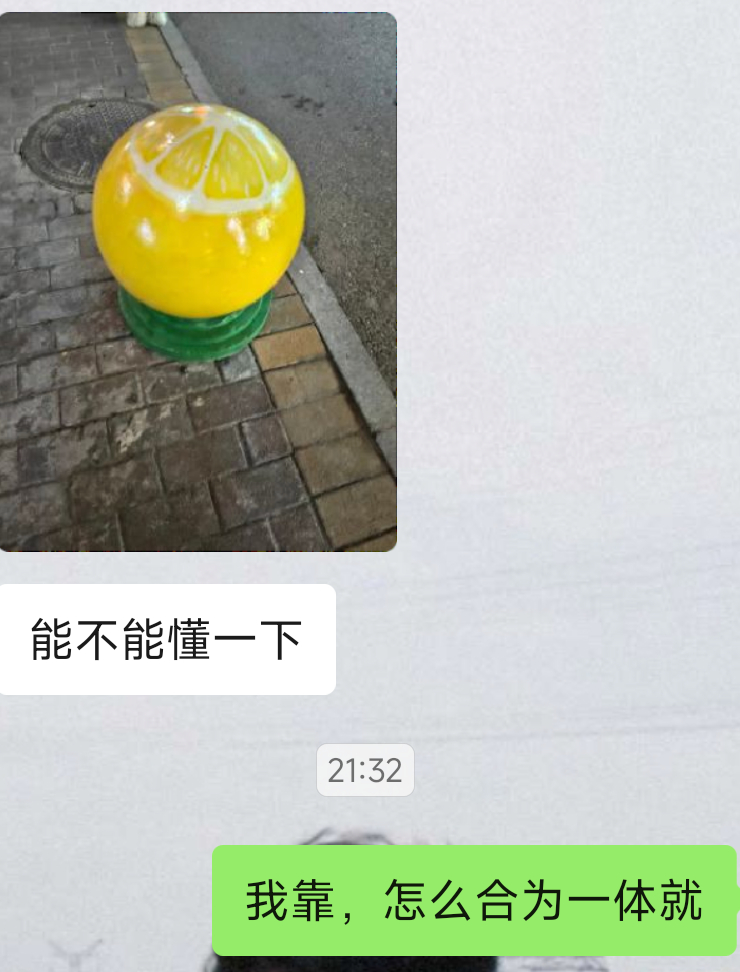 哈哈哈哈哈哈哈哈哈哈哈哈哈哈哈哈哈哈哈哈哈或 