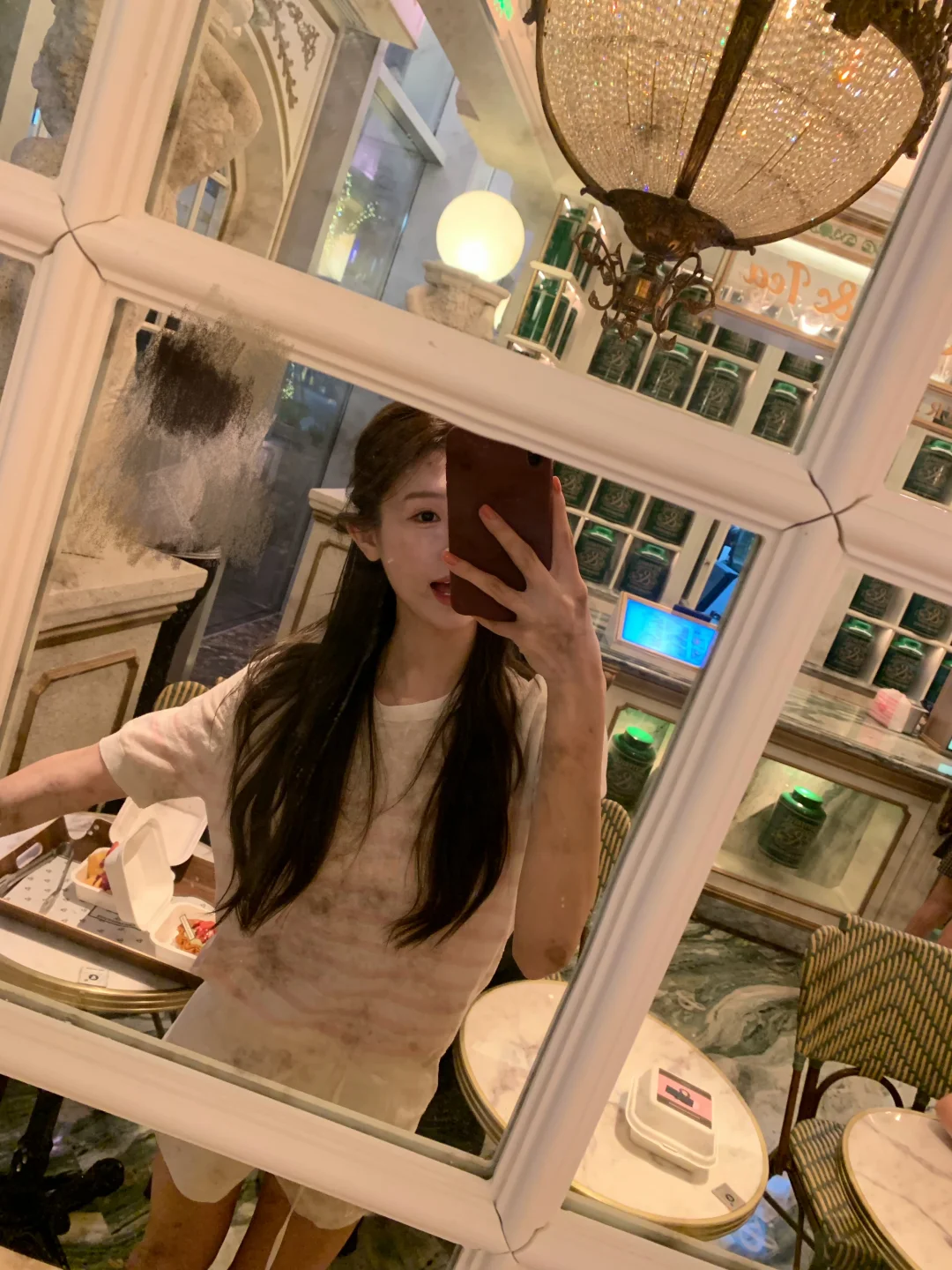 🍰