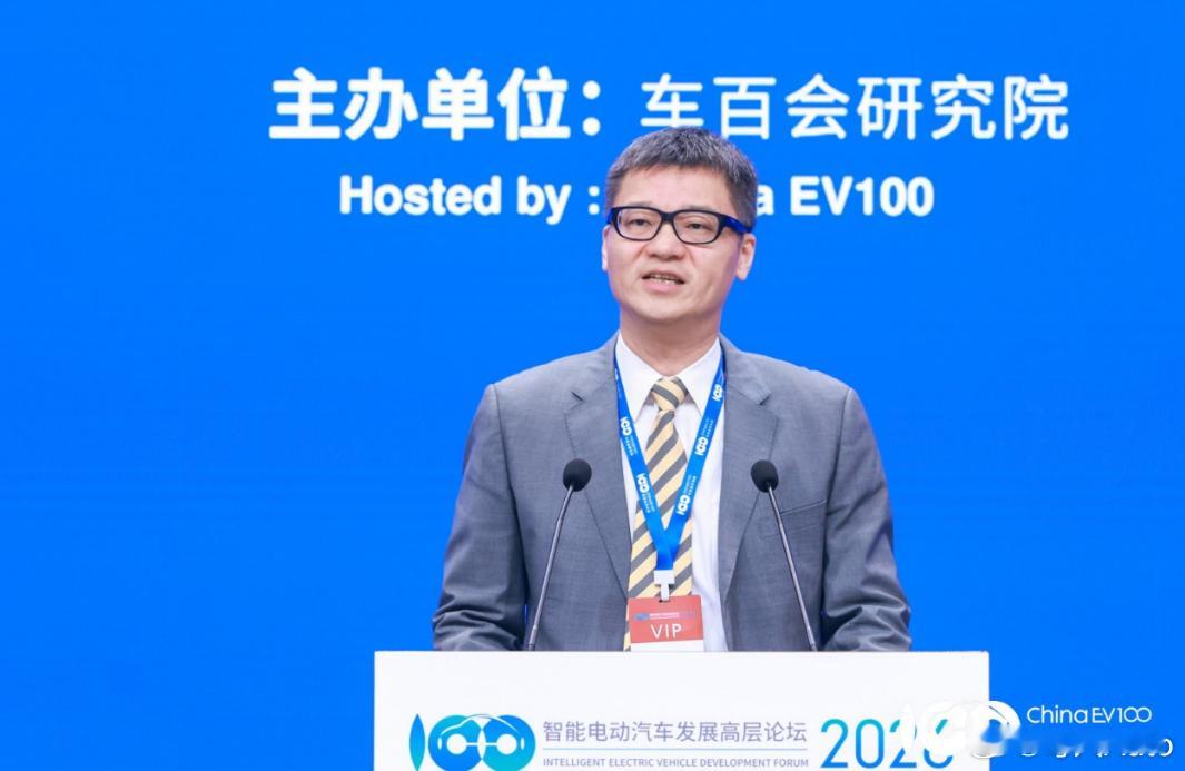 【每人Auto快讯 | 京东汽车不造车 聚焦新能源全生命周期服务】4月11日，京