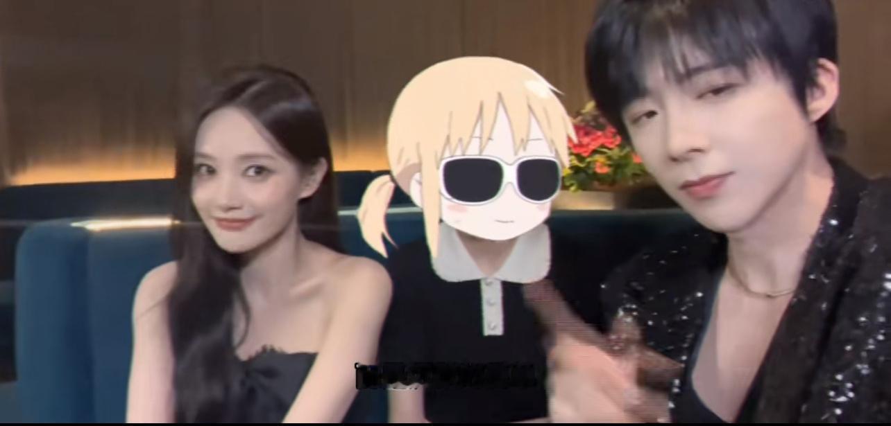 不露脸的演唱会是不是太不尊重人了，是谁家千金的兴趣课吗？建议与何秋亊在一起！她什