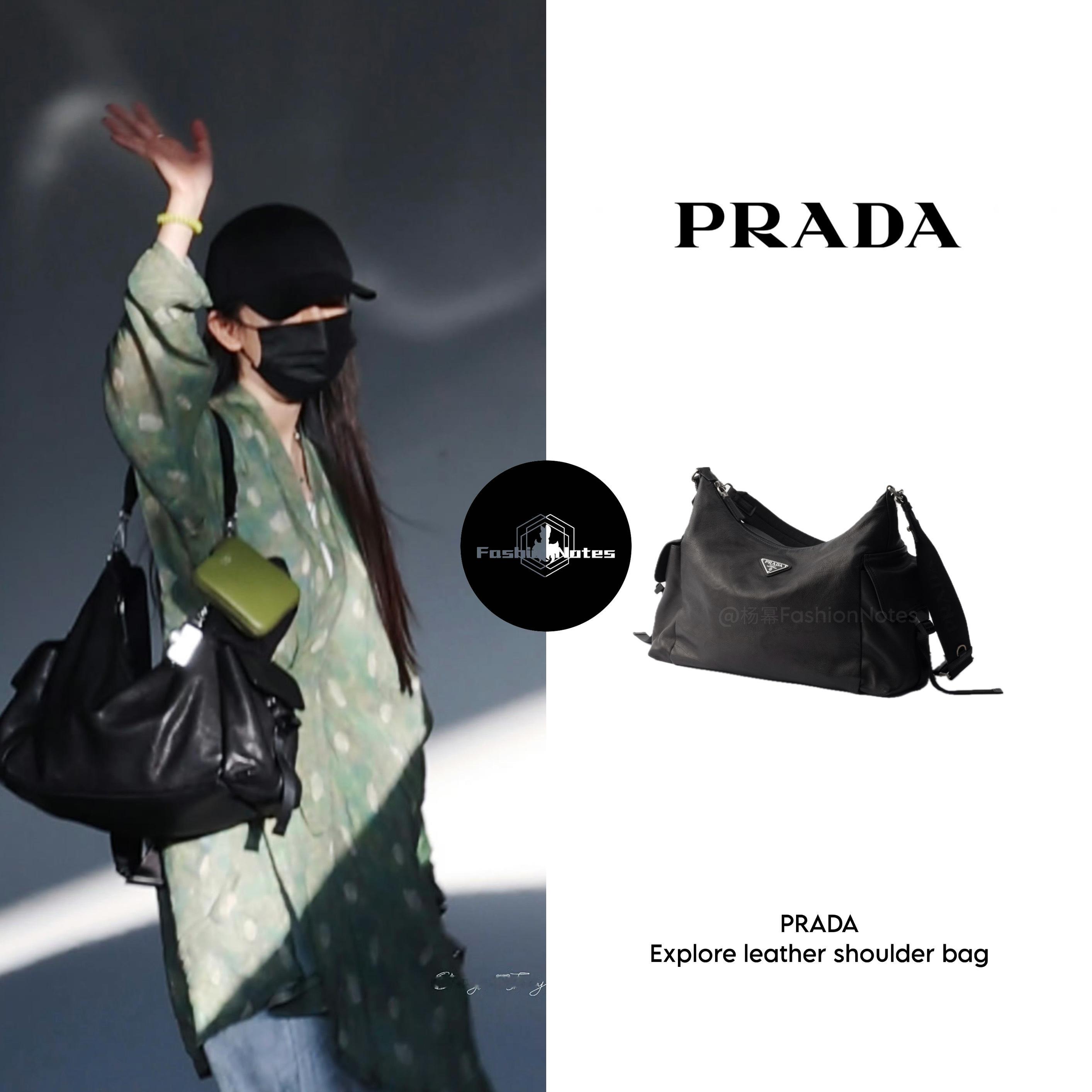 杨幂｜杨幂私服 机场私服｜🛬 上海｜2026.08.25包袋｜PRADA Ex