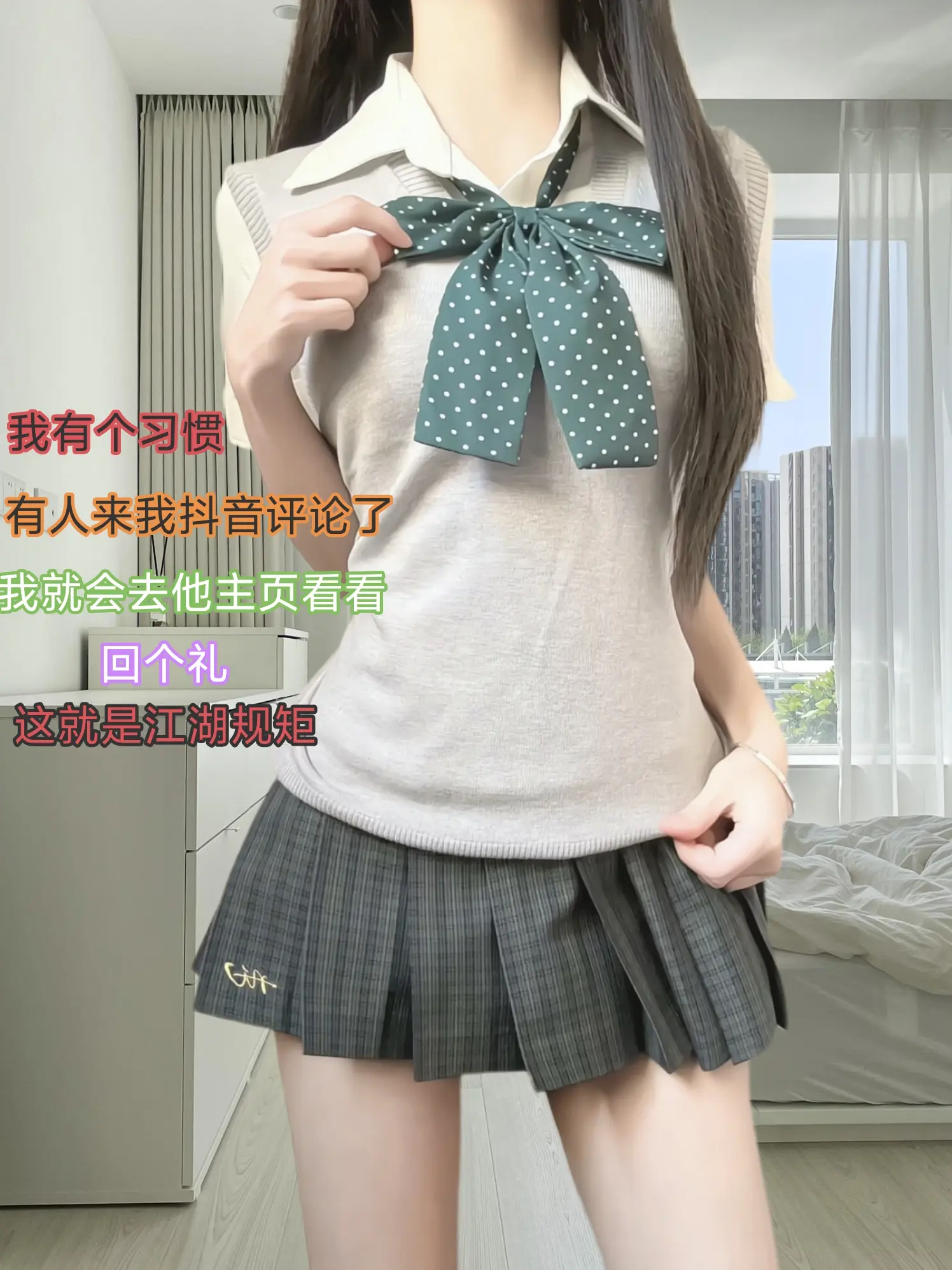 创作者扶持计划 串门 创作灵感 小助手上热门