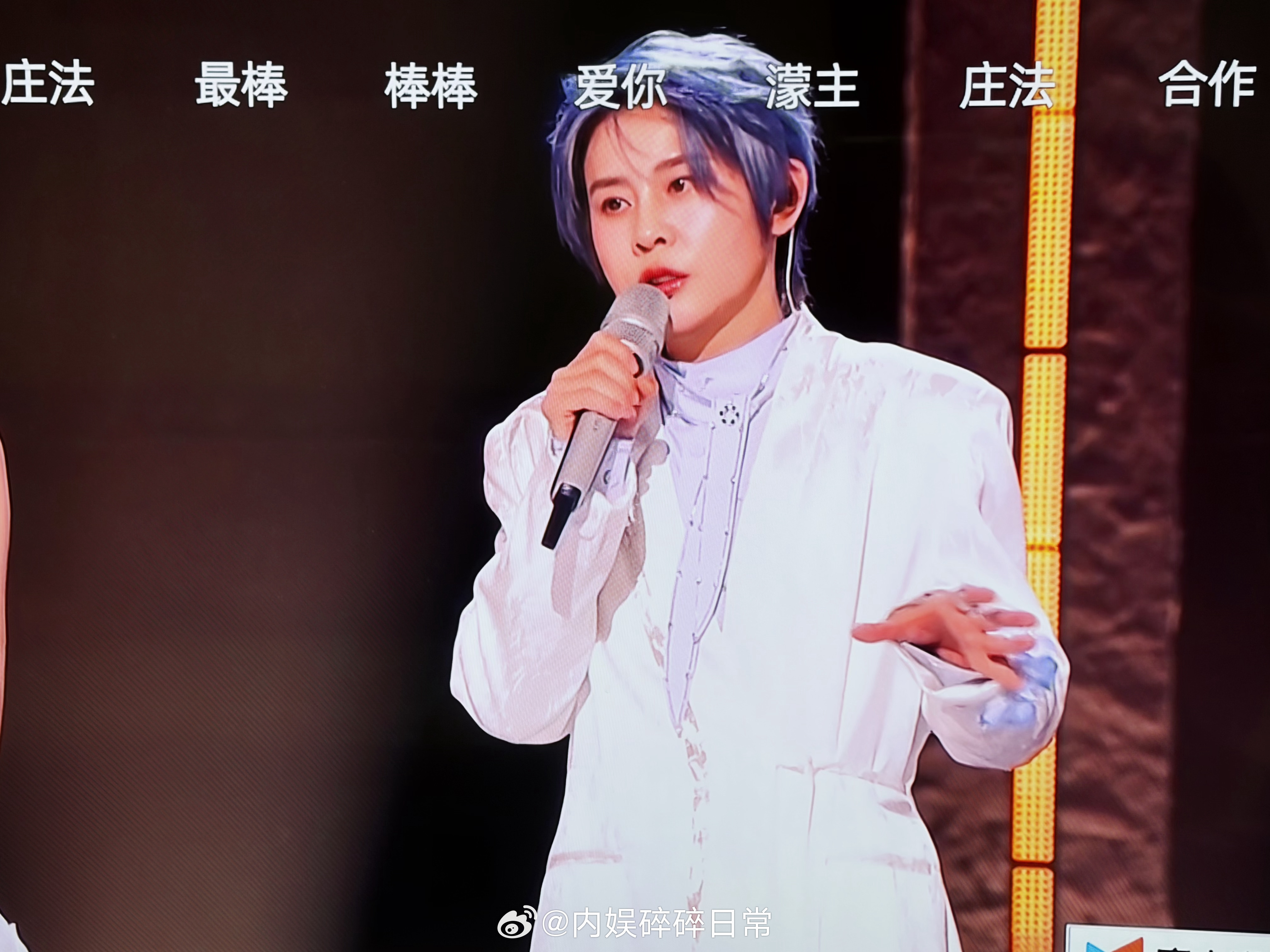 王濛乘风舞台没有任何遗憾 王濛说和李小冉双人舞台后，没有任何遗憾 浪姐总决赛李小