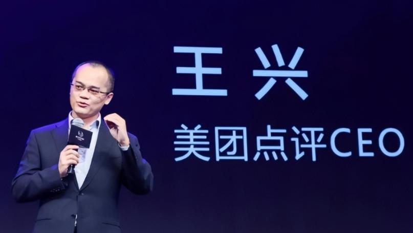 在财报发布后的电话会上，美团创始人、董事长兼 CEO 王兴透露，美团 AI Ag