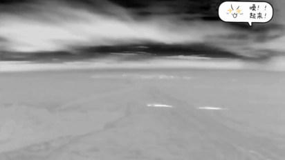 TOS—1打出制导火箭弹效果。一群乌军在冰天雪地的野外集结，通过无人机侦察，俄军