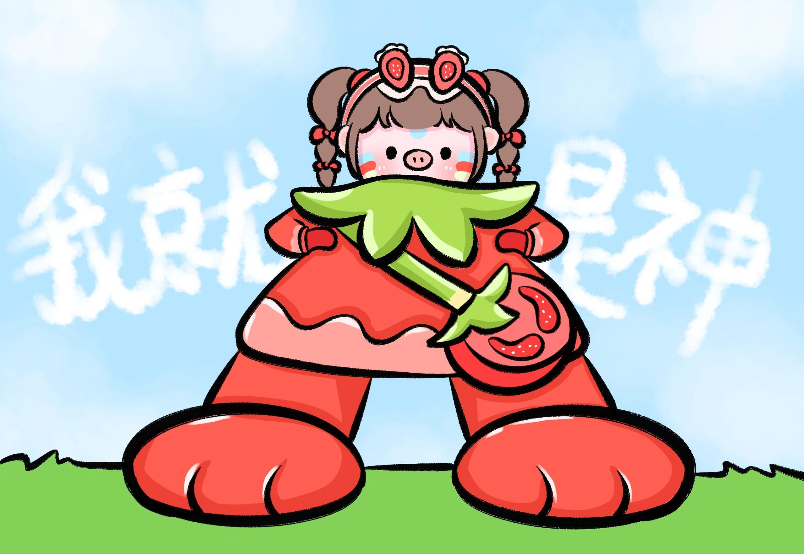 Look in my eyes！Baby ！是壁纸摸鱼～ 