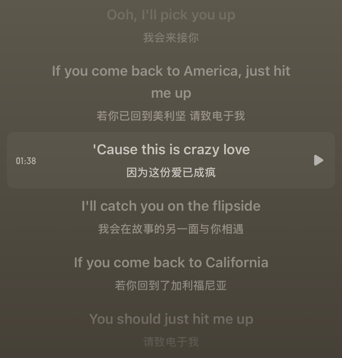 1946【代餐】拉娜打雷的California格外代此二位。。 