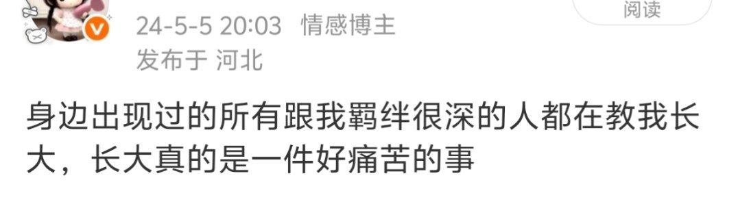 真的是一个很明显的对比。明天会有美味的千层，过几天会有漂亮的小饼干。我这种消极又