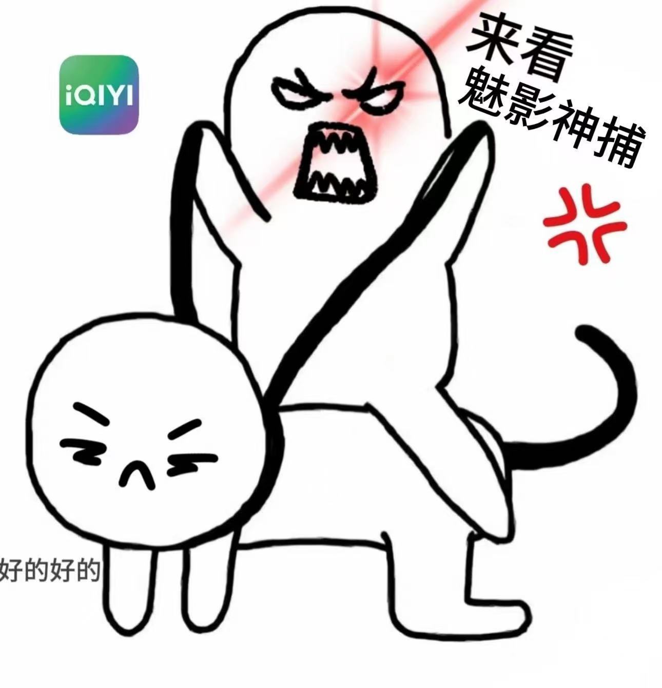 想知道更多内情吗，九月底🥝魅影神捕真相大白！罗云熙张婧仪入住同一酒店 ​​​