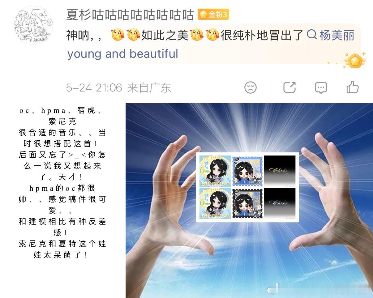 回ccnd，其他的慢慢来好吧*出现的稿件都已删除。并没有私存 
