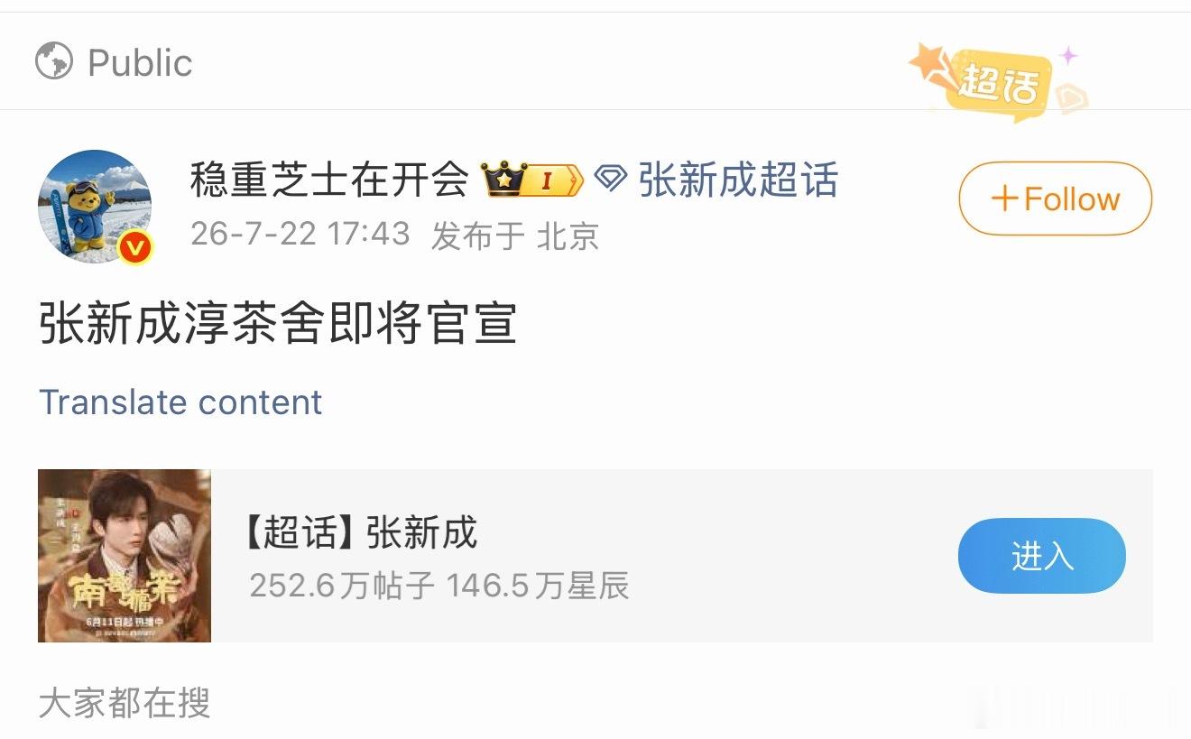 商务来来来🤲摩多摩多 