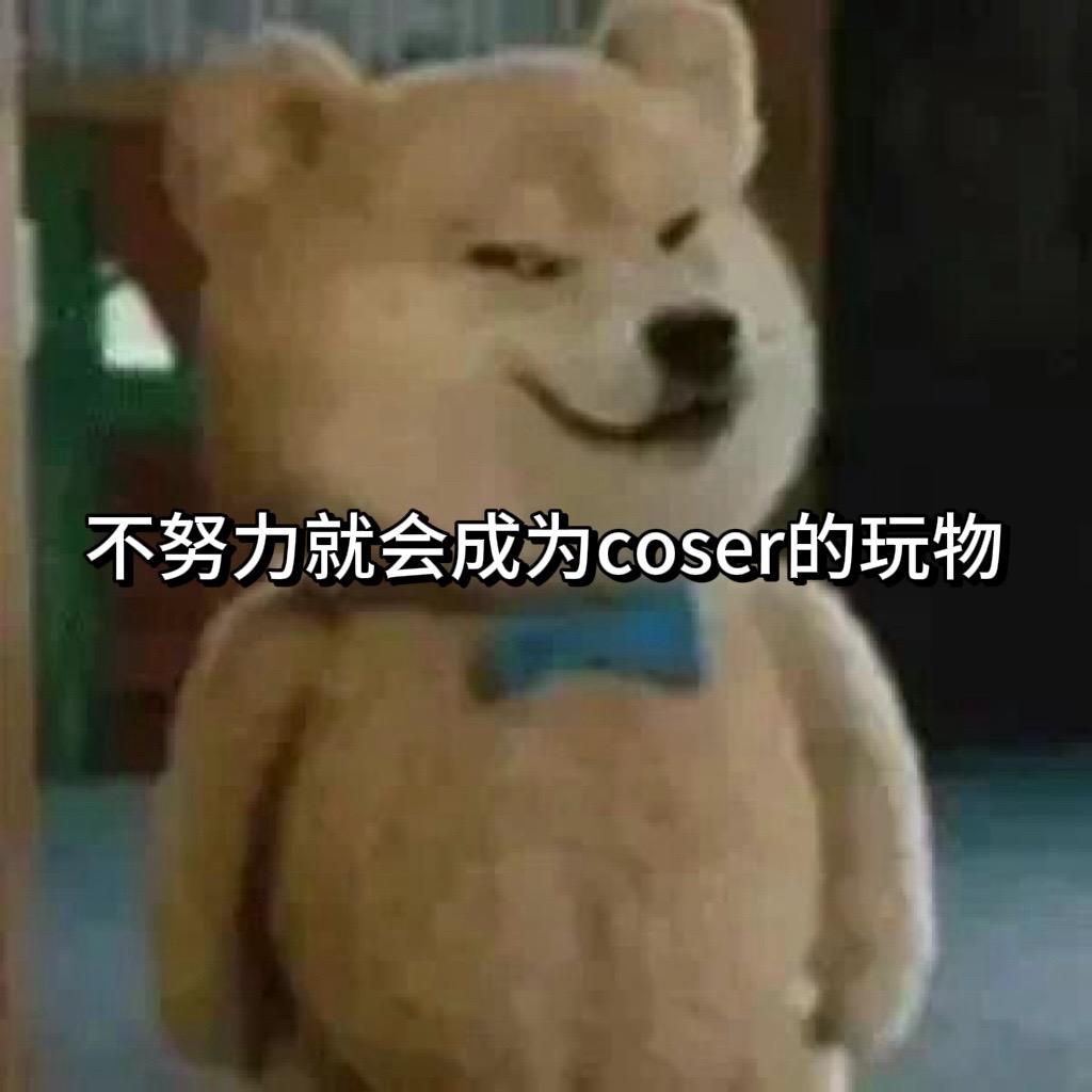 厚黑2.0