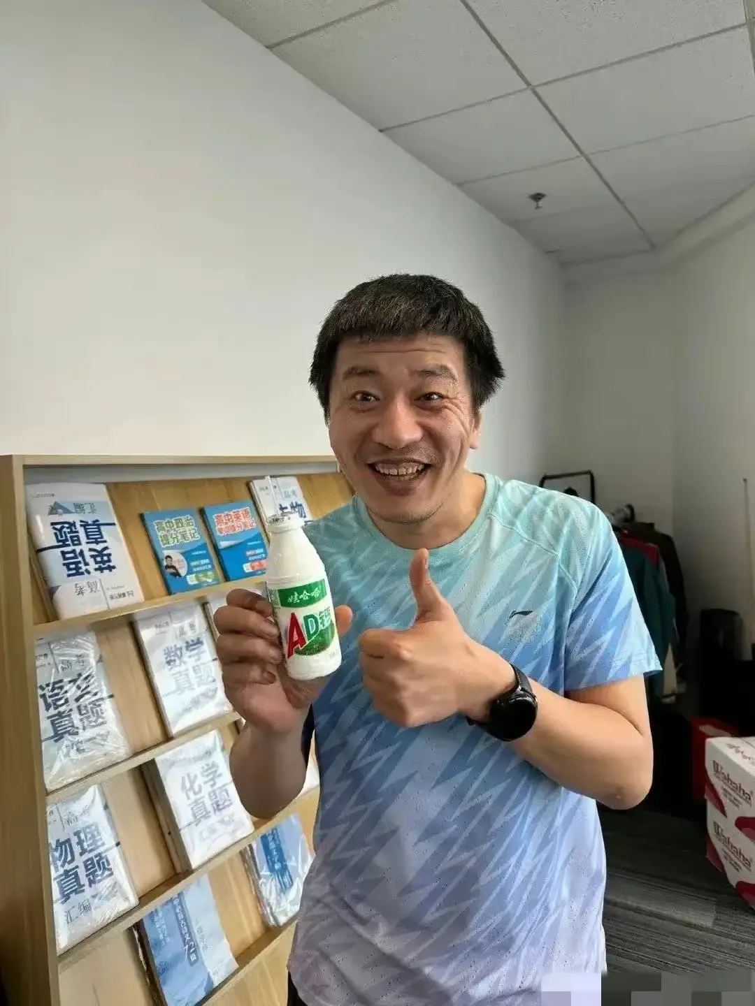 张雪峰老得有点快，上次看视频都还很精神，看这憔悴样子，做老板不容易啊 ​​​