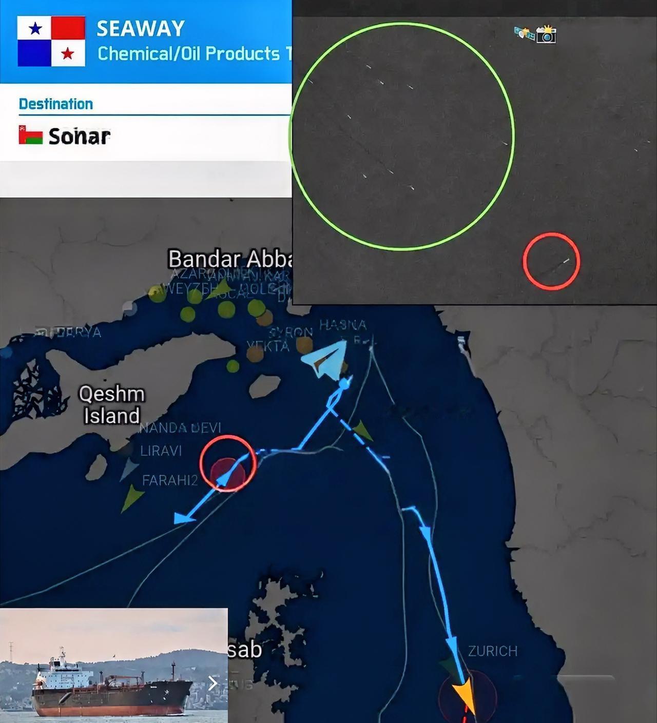 7月18日，中方油轮抵达霍尔木兹海峡，伊朗几十艘舰艇先拦截后放行！当天，一艘悬挂