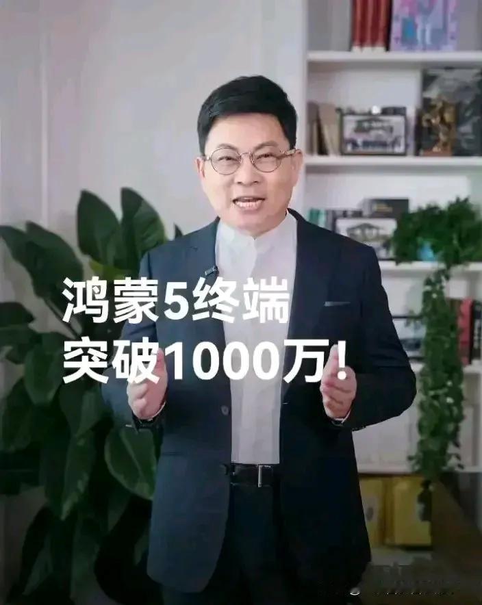 京东手机销量大排名
第一名.苹果iPhone16  价格5999元
第二名:苹果