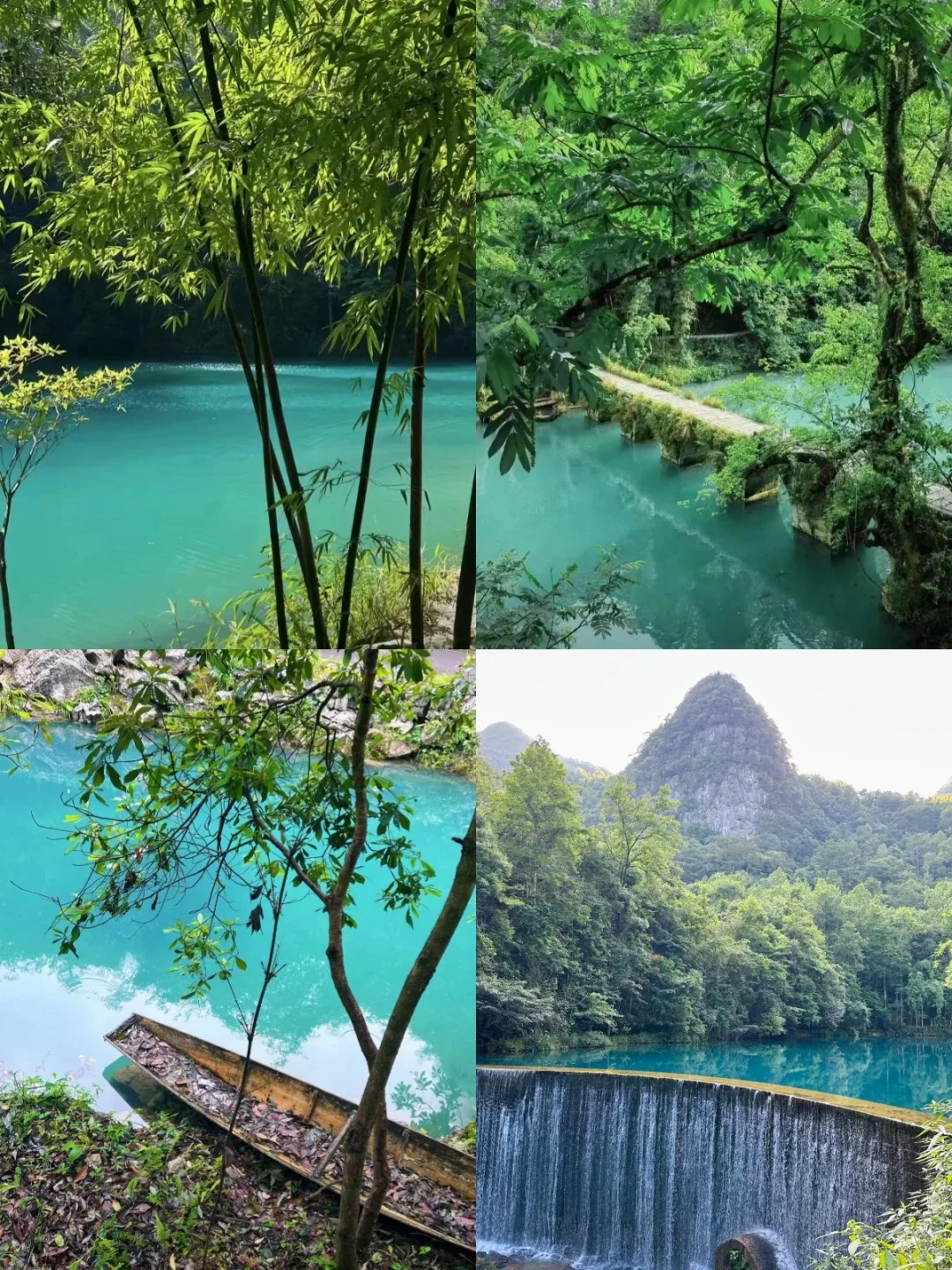 刚回来！小七孔不费腿攻略🏃不看后悔！