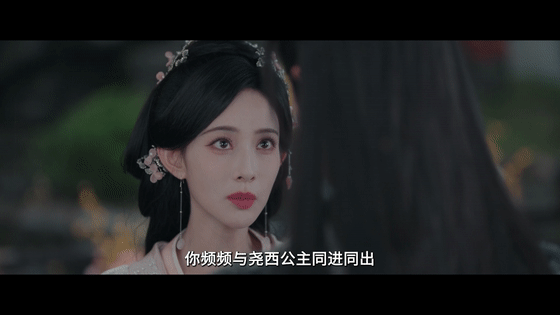这次轮到孟子义当白马王子了百花杀 我追了这么久的剧终于等到女A救男的爽点！不搞傻