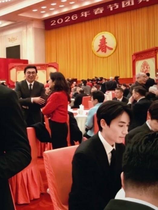 春节团拜会 朱一龙