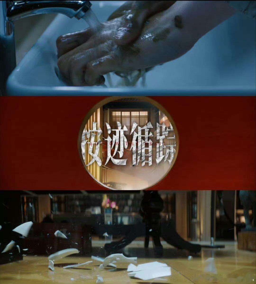 棕眼之谜定档电视剧棕眼之谜女友神秘失踪，秦俊杰深陷谎言迷局。汪铎、黄梦莹的夫妻默