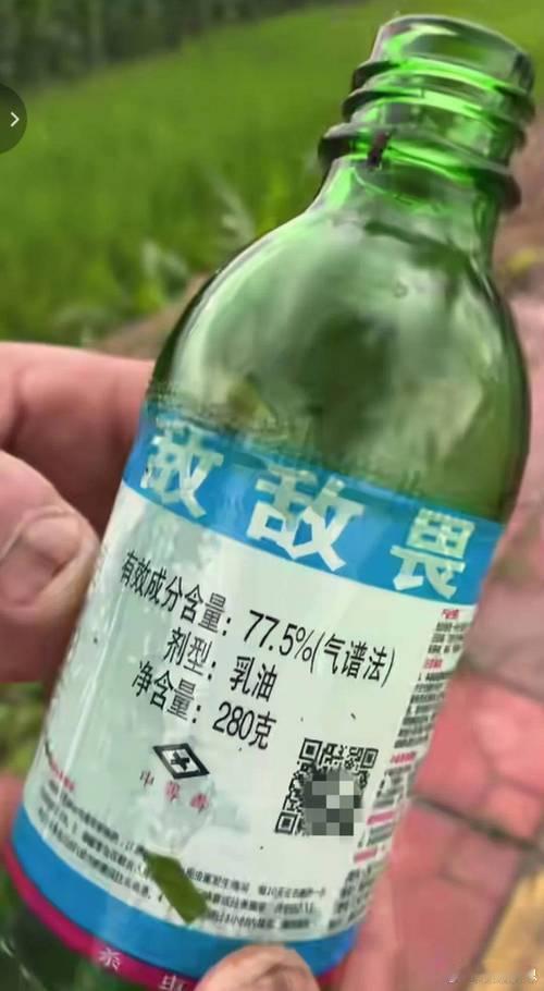 男子喝3两敌敌畏自驾2小时就医杭州一63岁大哥，跟家里吵完架仰头灌了3两敌敌畏—