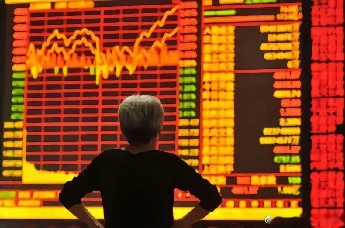 上证指数美股大幅低开，道指跌1.12%，纳指跌1.59%，标普500指数跌1.2