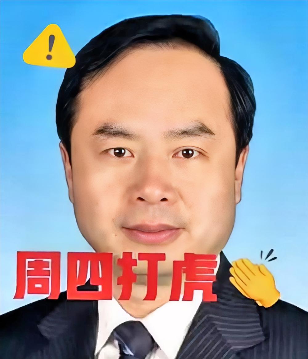 就在刚刚，又一位退休高官落马，彻底打破很多人的幻想 

退休并非腐败的避风港，不