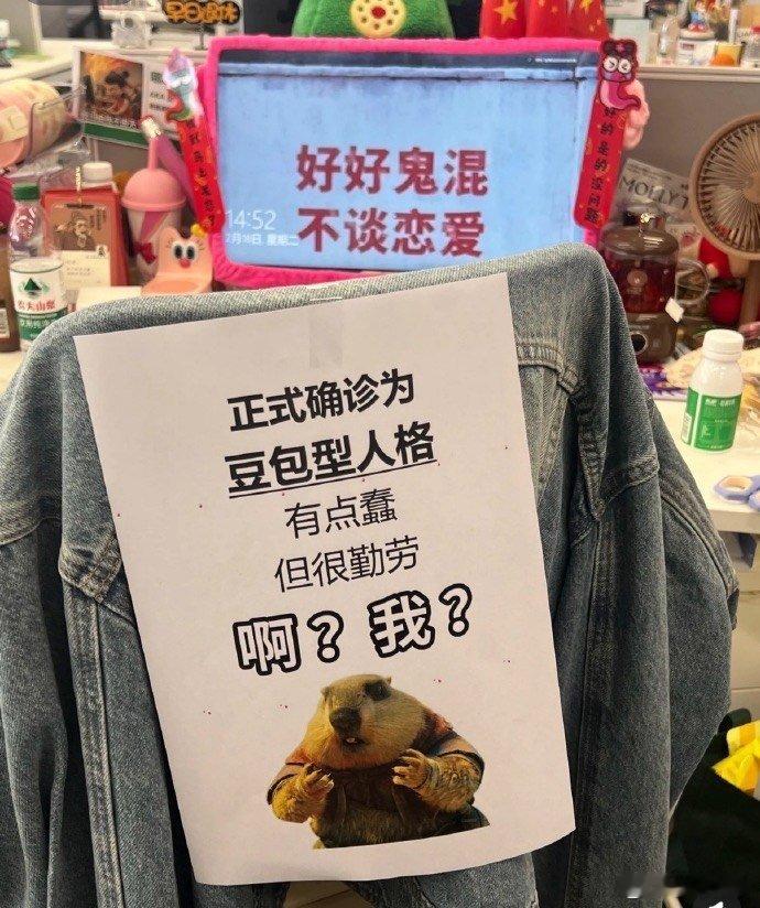 各行各业都有疯门的人 看到大家的做法的时候，真的是哭笑不得了呀，各个行业都有疯门
