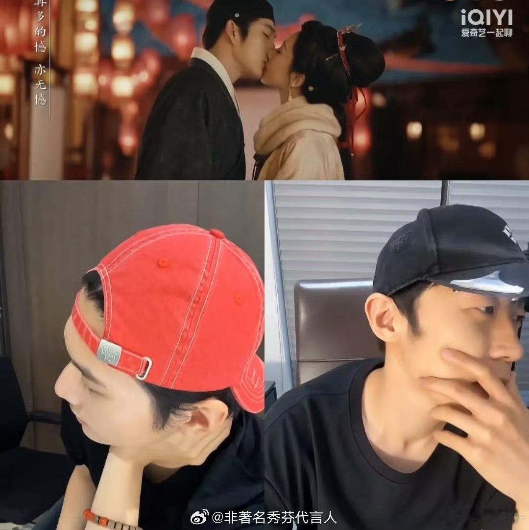 田本昌看杨紫韩东君吻戏不舒服了不舒服文学吗哈哈哈哈 