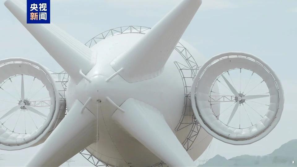 我国高空风电取得重大突破 近日，我国高空风电领域再传捷报——由我国自主研制的S4