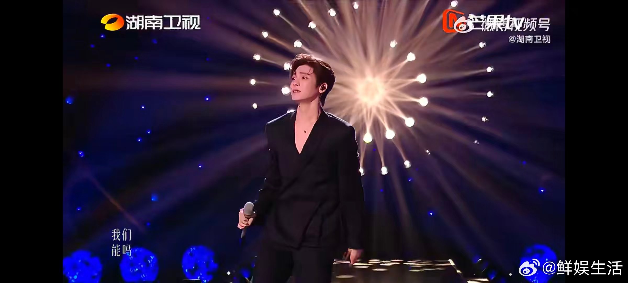 歌手直播侯明昊晋级歌手2026祝贺侯明昊晋级歌手赛程，全身心沉浸 Simon 演