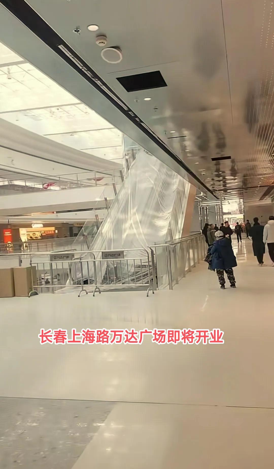 还是要恭喜长春，在商业发展方面更上一层楼。继去年长春万象城开业之后，今年长春即将