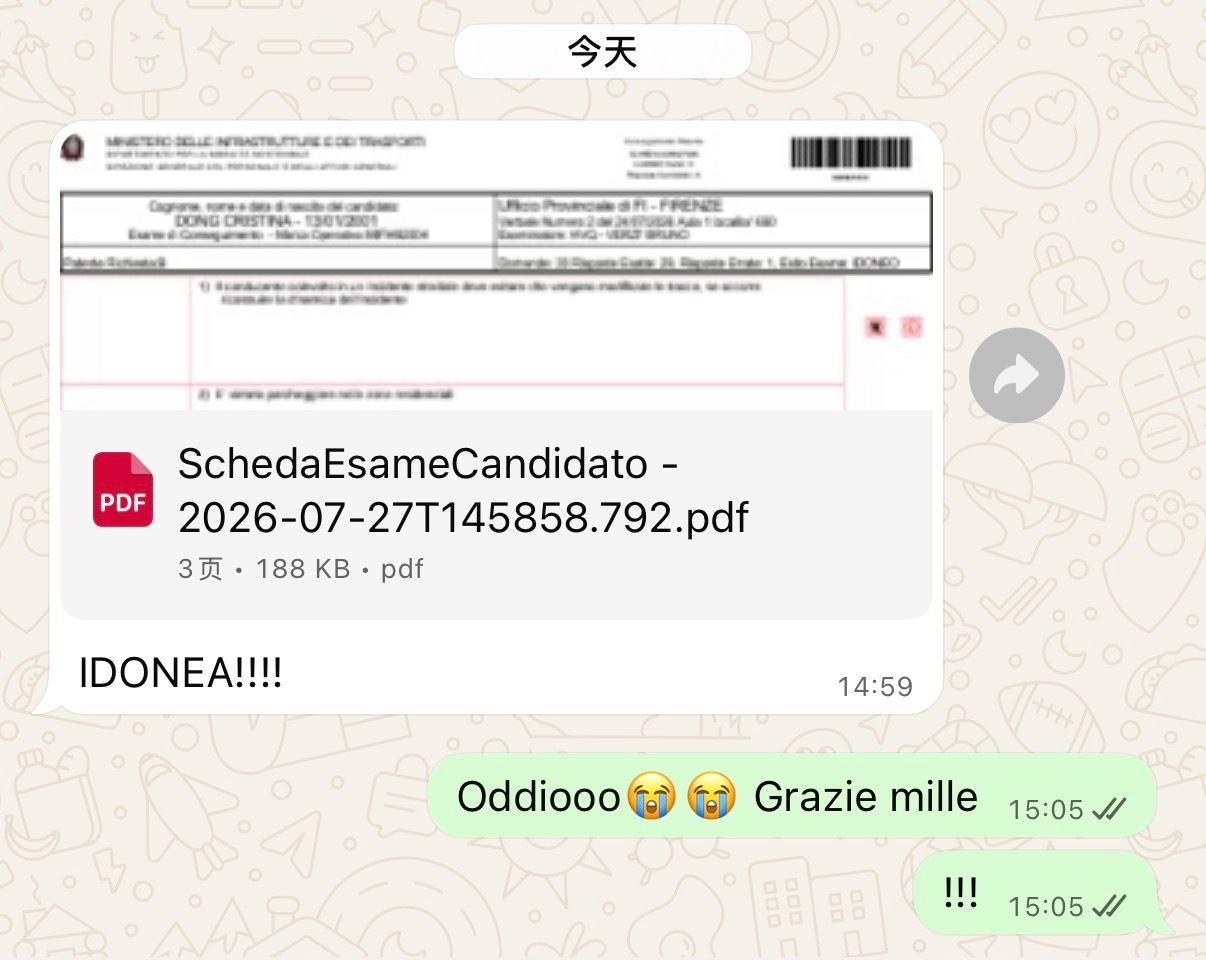 我最近好幸运…理论考过了（只错一个！！！而且还是我猜到的一题），抖音莫名其妙给流