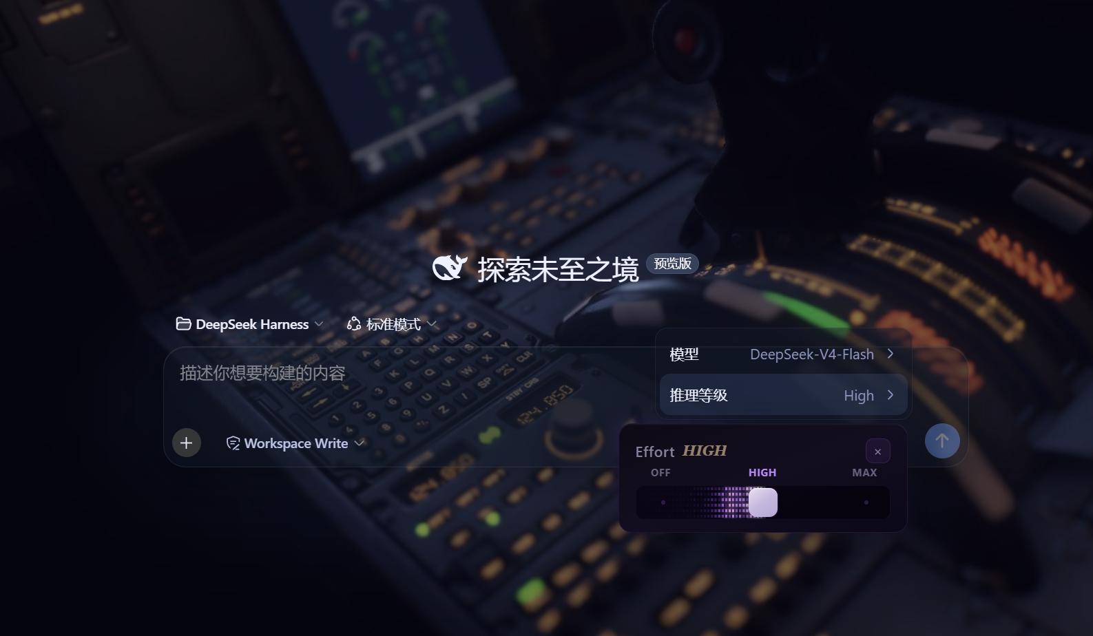 已开源