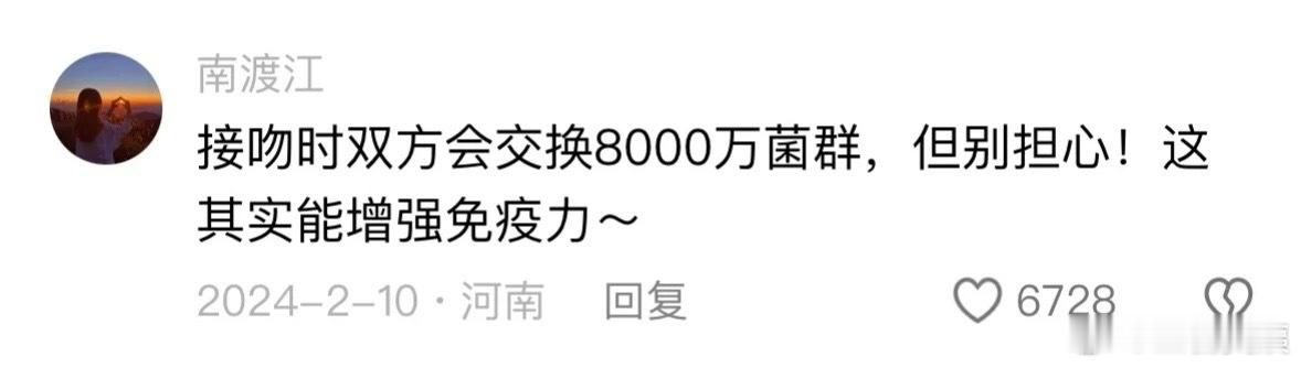 这才是女生应该知道的妇科冷知识 ！！！ 
