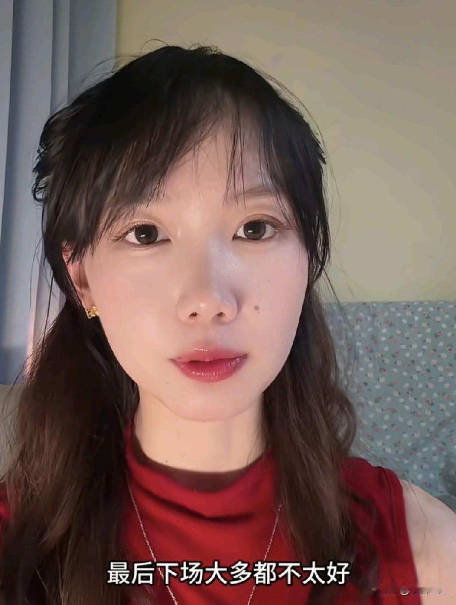 一个刚毕业的女孩，入职第一份工作没几个月，手机屏幕上突然弹出了直属领导发来的露骨